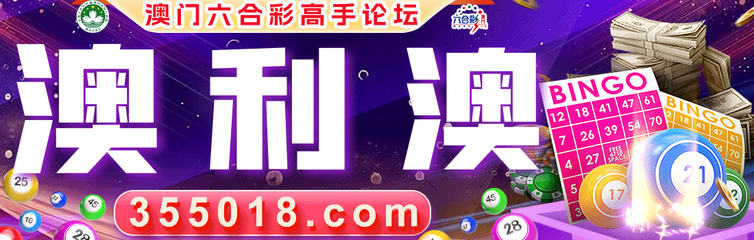 主页图片